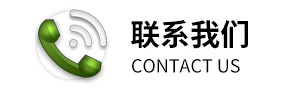 Betway必威集团开展深入贯彻中央八项划定精神学习教育发动会_党群事情_Betway必威
